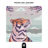 Mono no aware cover art